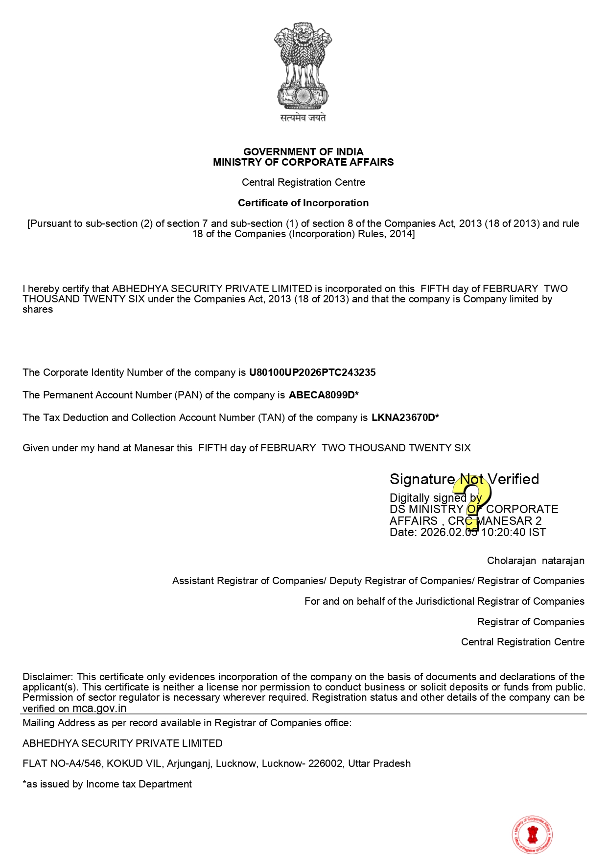 About incorporation certificate